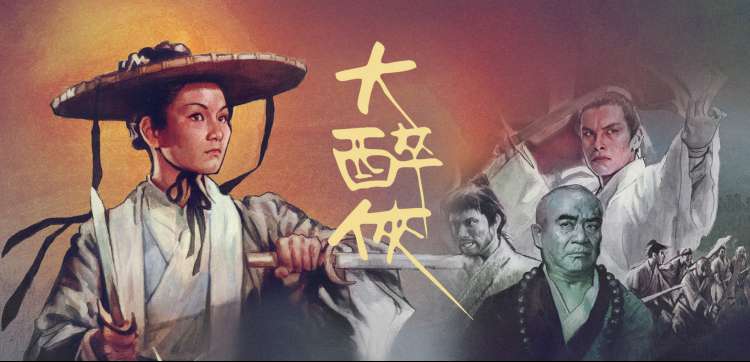 新作剧场版幕后制作特辑