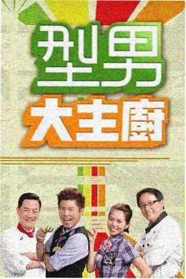 新作剧场版片长趋势分析